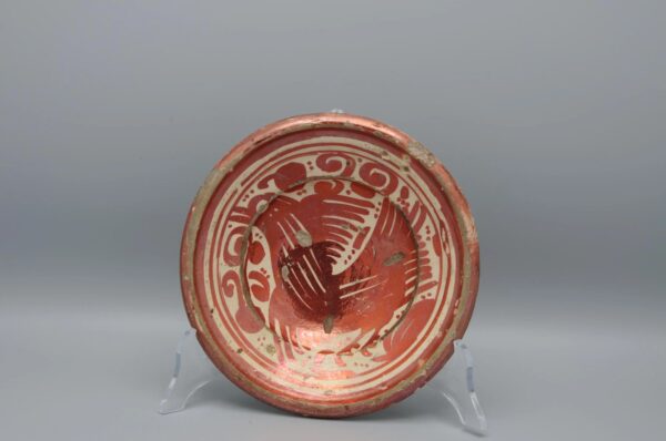 Hispano Moresque Lustreware plate - Late 17th century, Manises