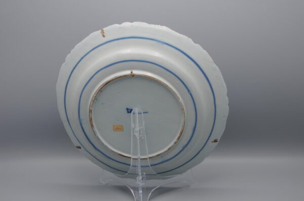 Delft Kangxi style charger, 'The Porcelain Axe', 18th century