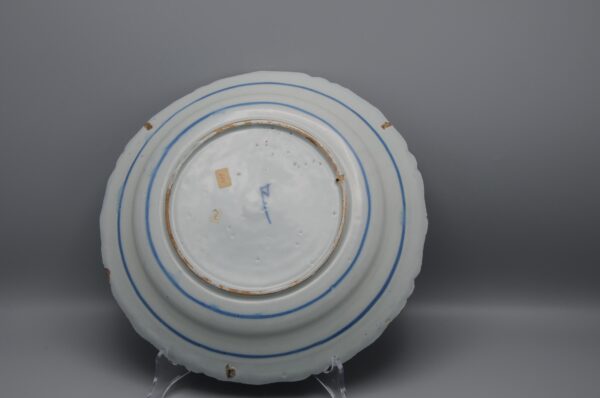Delft Kangxi style charger, 'The Porcelain Axe', 18th century