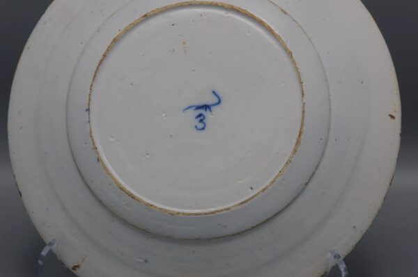 Delft 'Peacock' plate by 'The Claauw' - second half 18th century