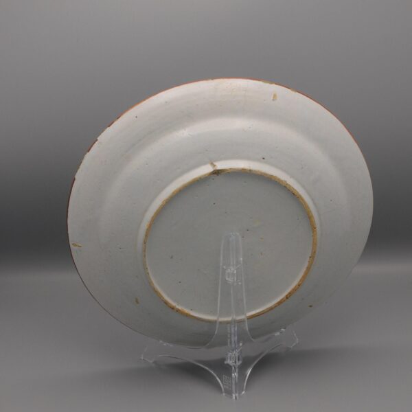 Delft Wanli style dish, Early 18th century